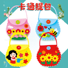 Women's Day Handmade Fabric Bags, Non-Woven Cartoon Tote Bag, Kindergarten Children's Handmade DIY Creative Material Kit