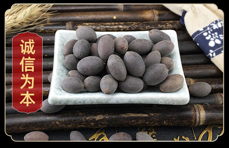 Dried Lotus Seeds Lian Zi 500g Whole Round Seeds for Soup Congee and Herbal Tea in use