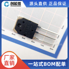 2SA1941  �p�O�Y�;��w��(BJT) -140V 70-W DC-10A 100W ���Ō���