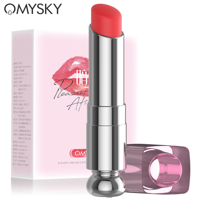 私享暗香女用情趣磁吸充電G點性用品口紅跳蛋高潮遙控變頻震動棒