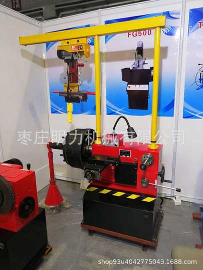 ManufacTurer Produces T8465 Brake Disc (drum) LaThe Processing Large Truck Brake Drum