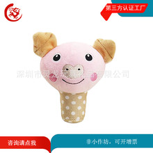 ������忨ͨС��ҡ��� ��������Ӥ����ץ�� ë��������ߴ���Ʒ