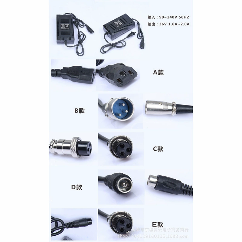 Electric car, charger, electric scooter, battery, 24v