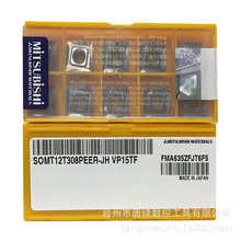 Mitsubishi/SOMT12T308PEER-JH VP15TF90°ķ㊵Ƭ