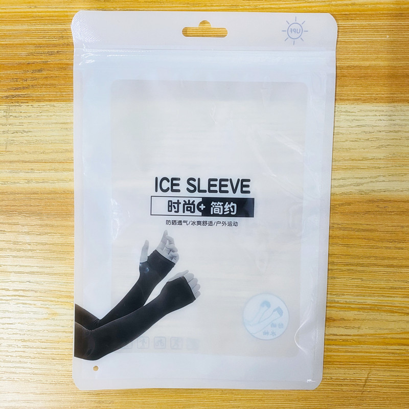 QQ图片20200504153306_副本