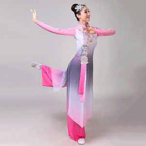 Chinese Folk Dance Dress Flower falling classic dance performance dress female elegant national elegant Fan Dance Dress