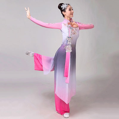 Chinese Folk Dance Dress Flower falling classic dance performance dress female elegant national elegant Fan Dance Dress
