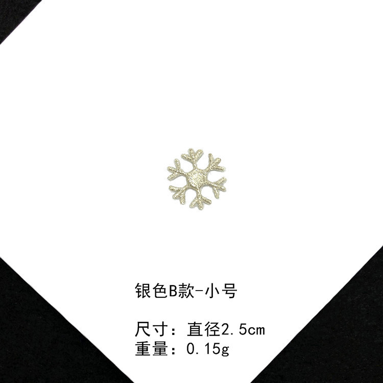 QQ图片20190621171929-9