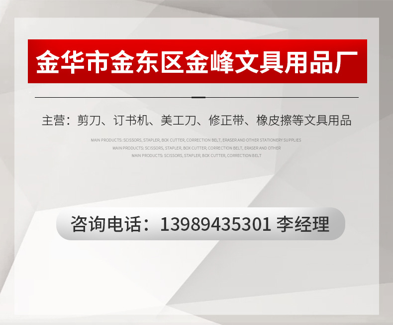 供应塑料手动迷你三角形造型儿童卷笔刀橡皮擦一体两用批发详情2