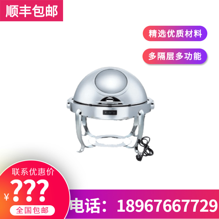 KINGO���󾫹� ���õ��Ƶ��¿��Ӷ��� ��������¯ϵ�� �����豸