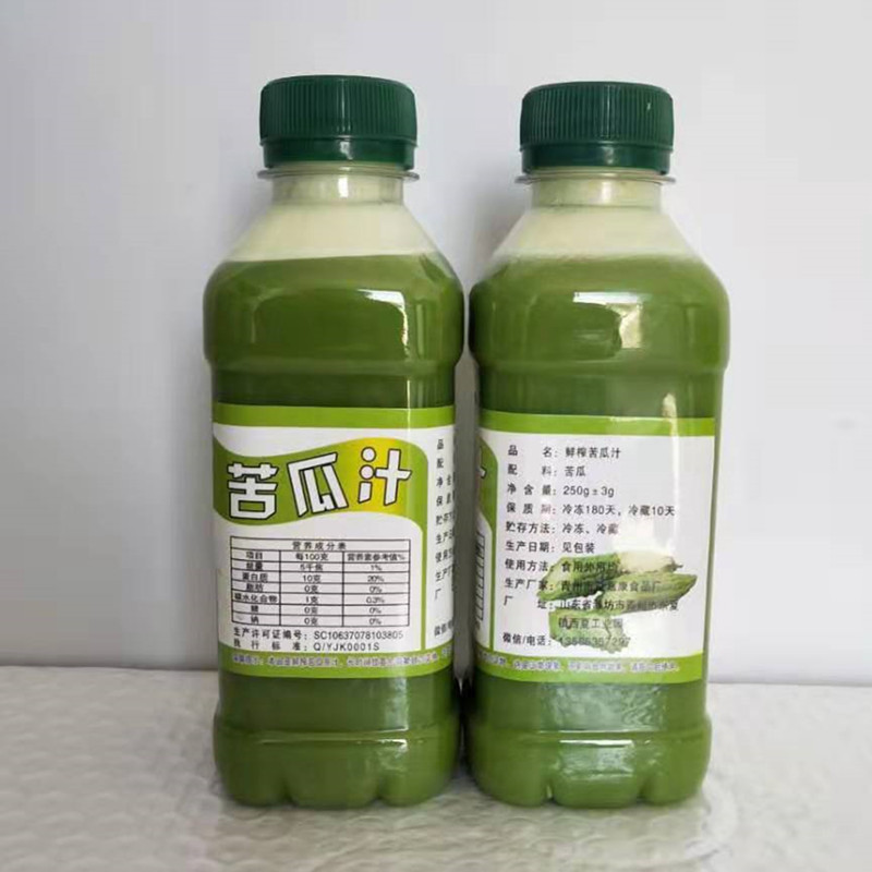 益嘉康厂家批发500g山东苦瓜纯鲜榨汁加工定做苦瓜原汁苦瓜汁|ms