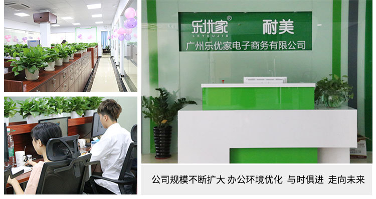 详情页尾部信息_03