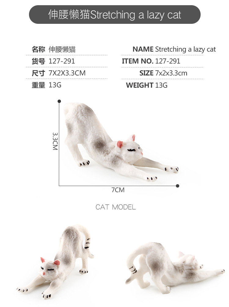 Venta caliente transfronteriza simulación animal gato modelo sólido estático mascota gato creativo juguete de decoración hecho a mano