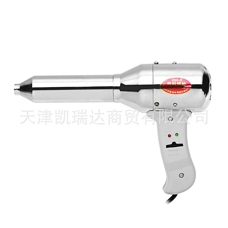 Пластиковая Сварочная горелка с бесступенчатым регулированием температуры Пластиковая Сварочная горелка 700 Вт портативный Термофен с маленьким воздушным соплом
