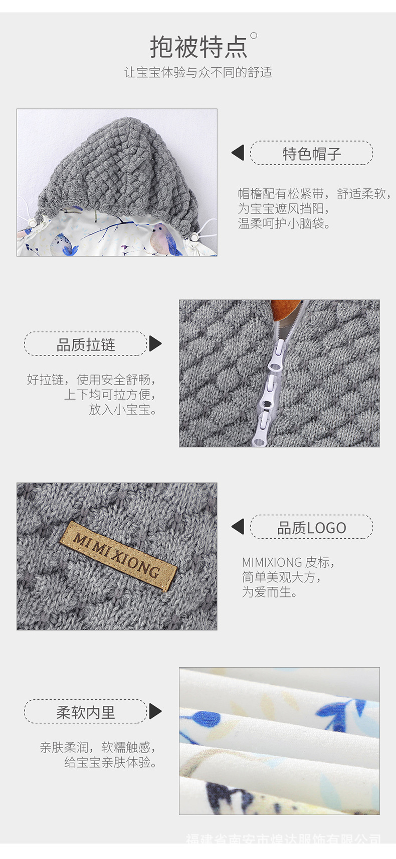 详情_11.jpg?x-oss-process=image/format,png