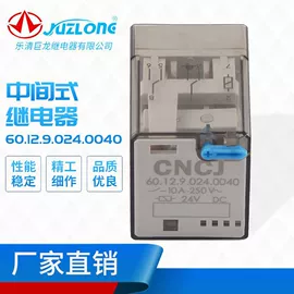 其他继电器;温湿度控制器;时间继电器