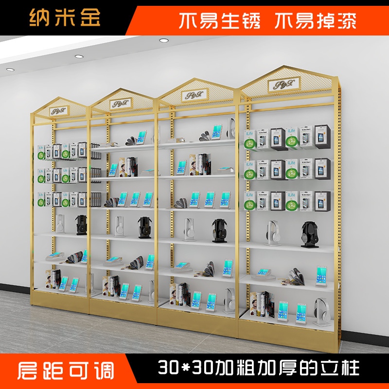 轻奢金色手机配件展示架数码精品货架手机壳饰品潮品柜宠物店货架