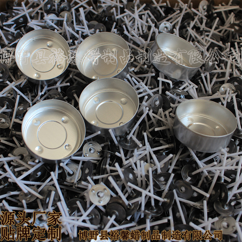 蜡芯烛线茶蜡蜡芯4小时8小时