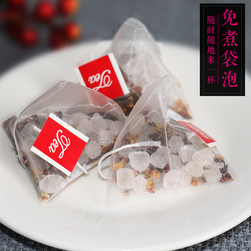 Yipinzan summer no-cook old Beijing sour plum soup raw material package commercial sour plum soup cold brew fruit tea sour plum soup