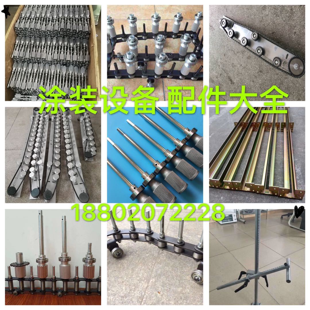 厂家直销 喷油线链条 自动线链条 地轨链条 工业链条  涂装链条