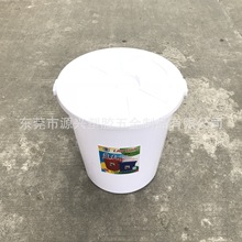 �o���oζ��ɫ���z��ˮͰ �������w�� ��˰l��ˮ�a�\ݔ���D�ܷ�Ͱ