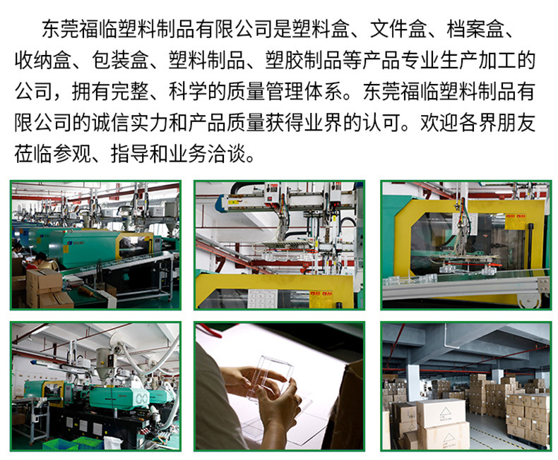 10 无线端 (3) 绿.jpg