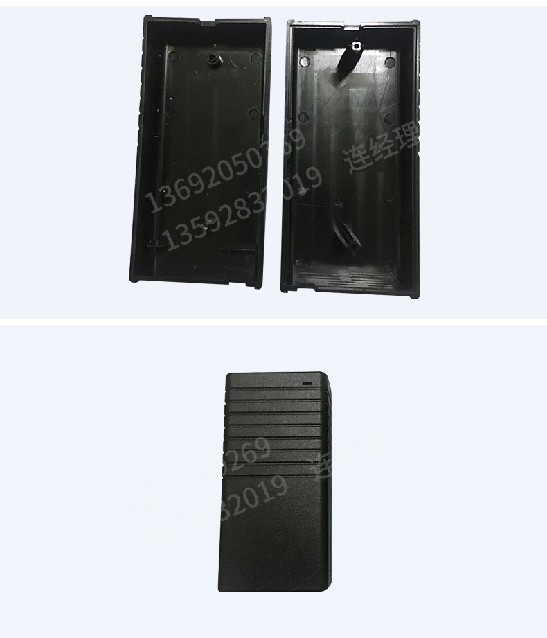Plastic power adapters, charger, switch key, power supply