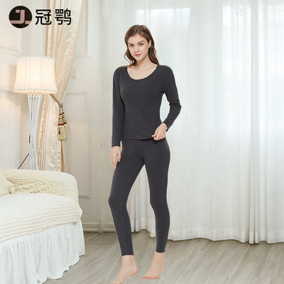無痕螺紋德絨內衣加絨加厚女士保暖套裝加肥加大發熱大碼秋衣秋褲