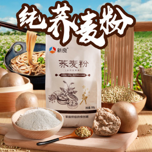 �����w����500g �w�����ȥ���w���ۼ��ü��w��ȫ���決�s�Z��