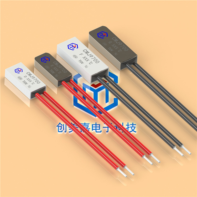 BW9700 Iron Shell Temperature Control Switch / Thermal Protector 40 Degrees-150 Degrees Factory Direct Free Sample Delivery BW9700 Iron Shell Temperature Control Switch / Thermal Protector 40 Degrees-150 Degrees Factory Direct Free Sample Delivery