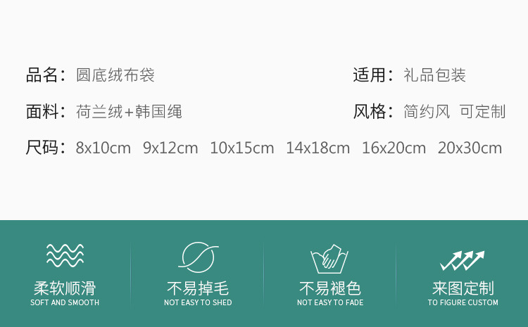 平底款_05.jpg