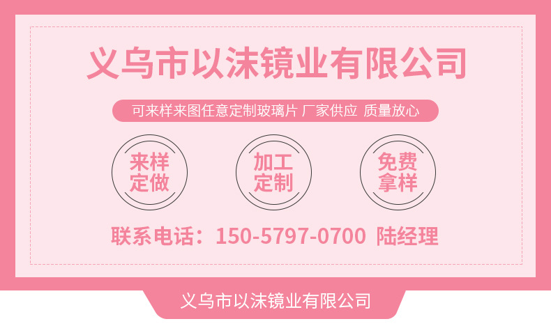 e755c7c5-366d-4334-a6ff-fa46ec