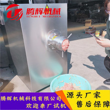 �������ʽ�g��C ˮ��ݰ����W�g��C �߲˽g��C