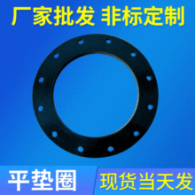 �L�ڹ���ú�V����ˮ���z�|Ȧ �ܷ����zƽ�|Ȧ ƽ�|Ȧ