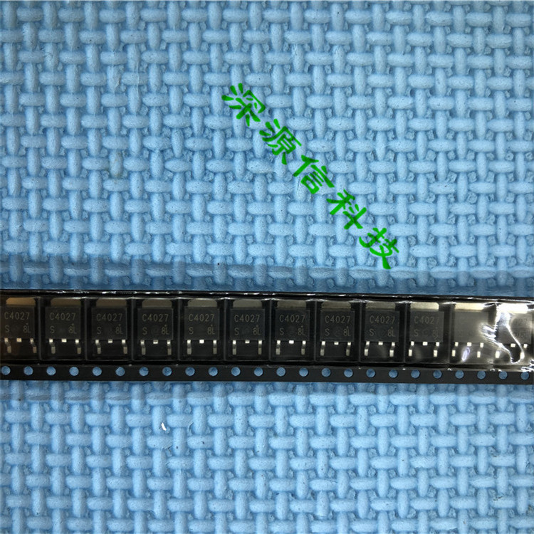 深源信2SC4027全新原装优势现货 TO-252 可提供一站式配单晶体管