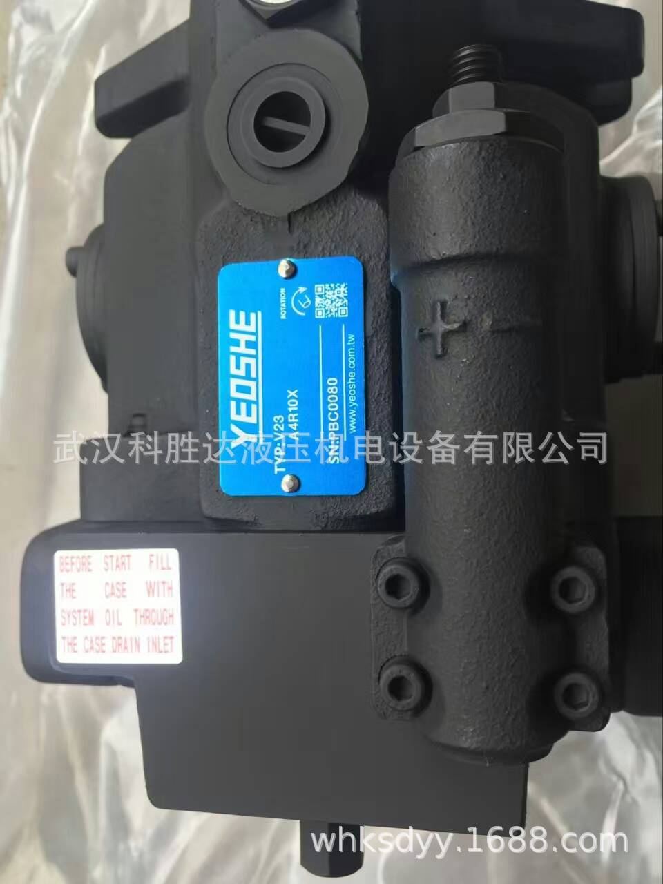 台湾柱塞泵V23/V38/V50/V70A4R10X V23A3R10X V23A2R10X A1