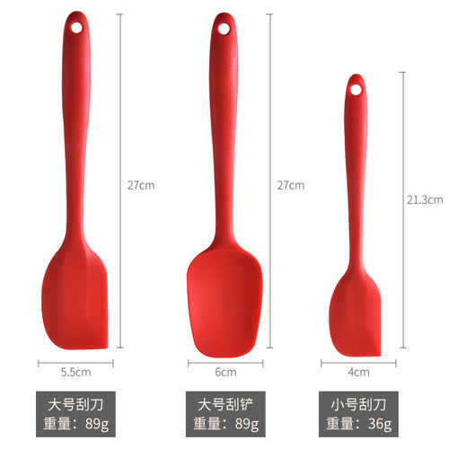 Integrated silicone cake spatula 3-piece set, cream spatula, cake spatula, silicone spatula 3-piece set