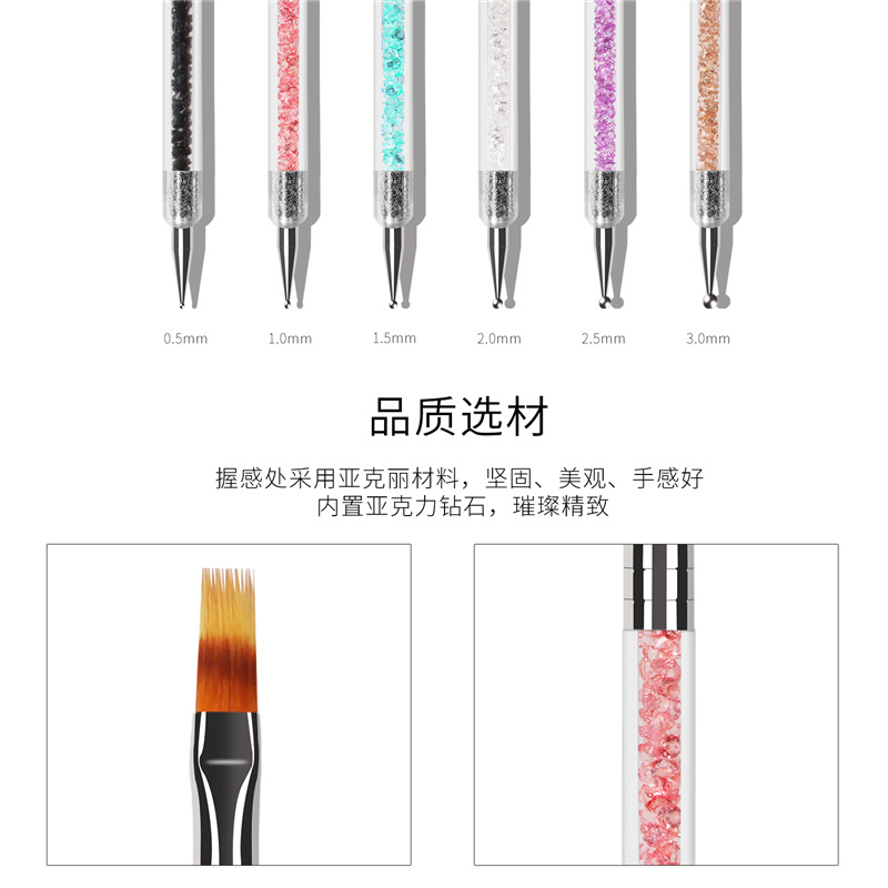 Suministro transfronterizo de uñas de 6 piezas de doble cabeza de pintura de uñas de doble uso pluma de taladro pluma de dibujo conjunto de pluma dentada