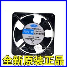 ȫAXIAL FAN 12038 FM12038A2HST 220V 0.14A CɢL12CM