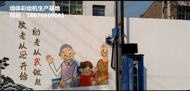 微信图片_20200314110043