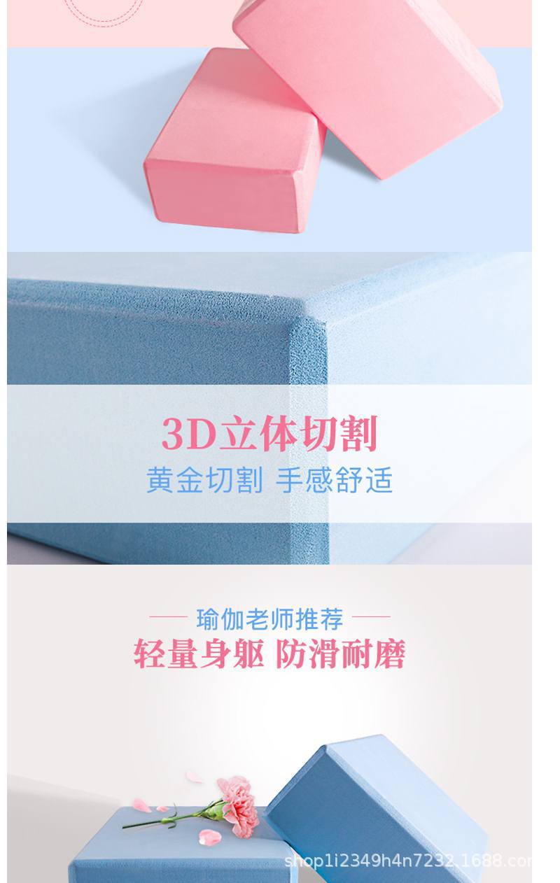 详情图4.jpg
