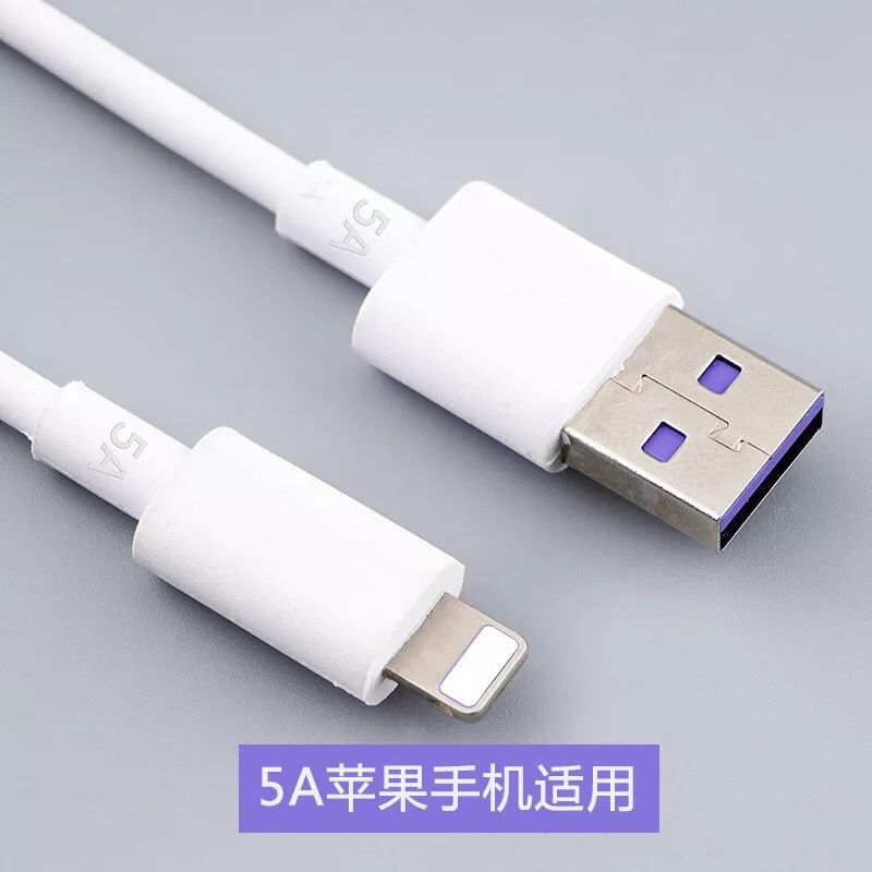 QQ图片20200507123139