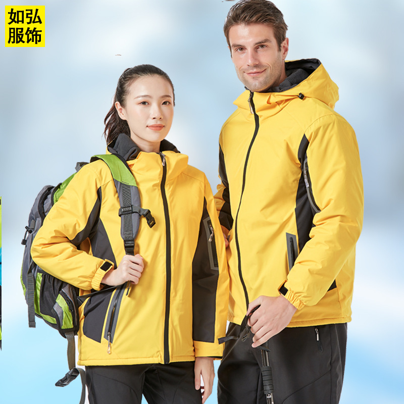 连帽冲锋衣男秋冬厚款加绒防水棉服户外运动透气登山服装定制logo|ms