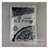 First aid series of one -time cold ice bag ice bag cooling first aid bag