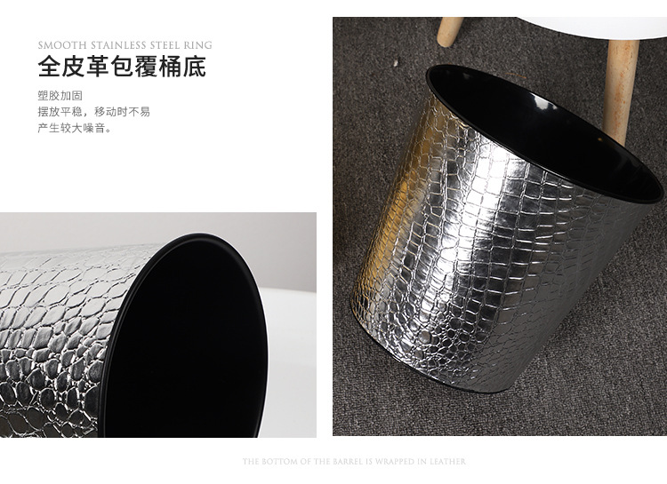 垃圾桶_13.jpg