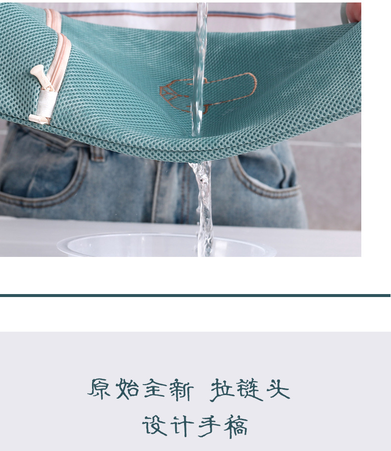 单页-组合图洗衣袋厚1111_11