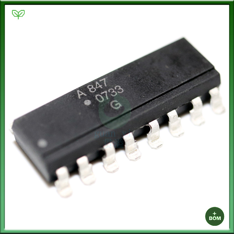 光耦 Broadcom博通全新 ACPL-847-300E 光耦合器光隔离放大器