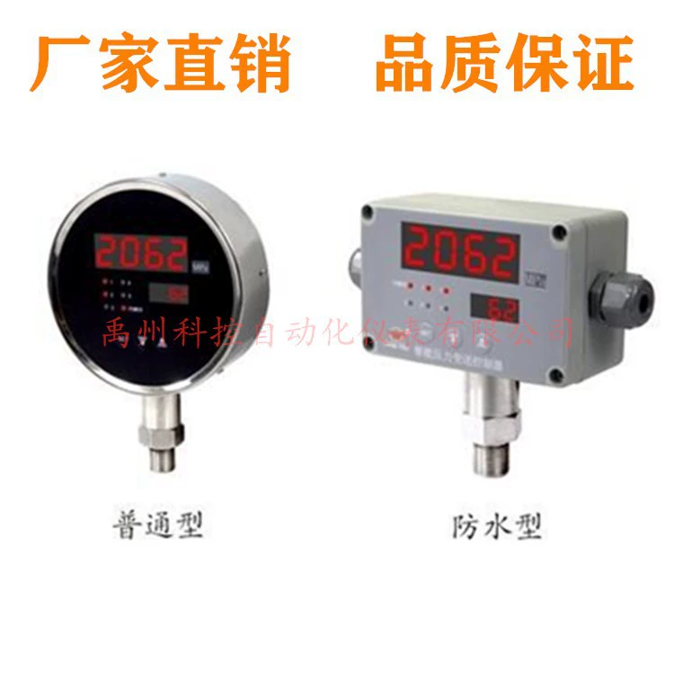 WDEPLUS-CTA1EJ501G2FD5G23ET / CTA1EJ501G4FD5G датчик давления