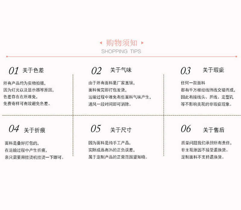 切片_08