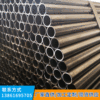 Wuxi Manufactor wholesale Pipe Q195 Square tube Circular tube Specifications Complete customized